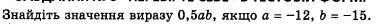 0200pf4d-0491-379x25.png