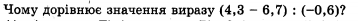 0200pf4h-4079-358x21.png