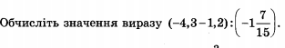 0200pf4o-0f0c-313x53.png