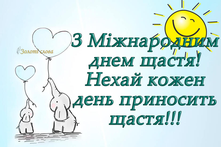 0200pfad-e4d1-940x626.jpg