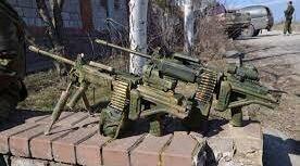 Розділ V. Вогнева підготовка. Тема 1. Стрілецька зброя та поводження з нею. Cучасна стрілецька зброя, її бойові властивості і принцип дії.