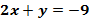 0200pg5u-1d7b-122x27.png