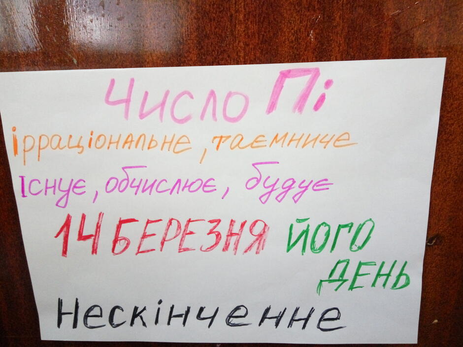 0200pgg8-9cd2-940x705.jpg