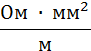 0200pgm1-56cb-91x51.png