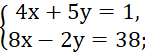 0200pgu3-6819-148x55.png