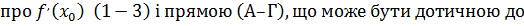 0200ph5l-1bb4-524x26.png