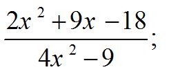 0200ph9r-1373-245x104.png