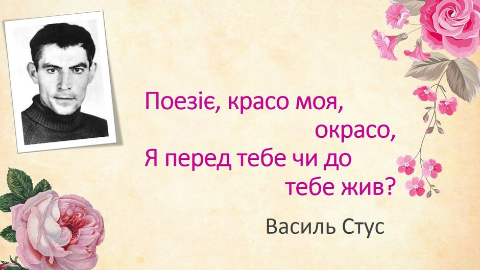 0200phd4-e8bc-940x529.jpg