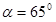 0200phi3-a444-56x22.png