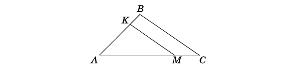 0200phim-72cc-597x143.png