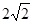 0200phjt-cece-34x24.png
