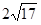 0200phk0-004d-41x25.png