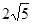 0200phk2-2d62-33x25.png