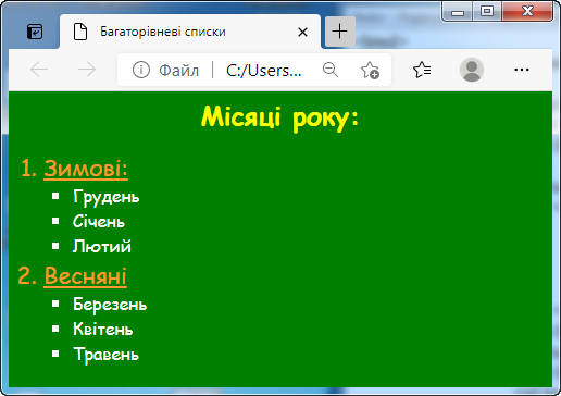 0200pi73-6f7a-516x364.png