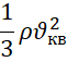 0200pi8s-bff7-61x57.png