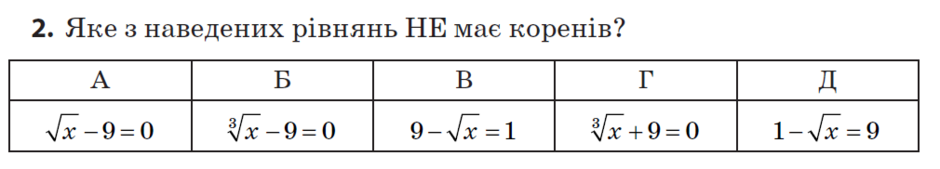 0200piny-c49e-940x169.png