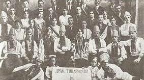 Тест "Культурне життя на західноукраїнських землях. Політичне й культурне життя  української еміграції"