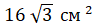 0200pjmd-ed0f-96x28.png