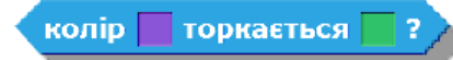 0200pjmk-96a1-414x55.png