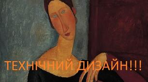 Тестування на закріплення вивченого матеріалу!