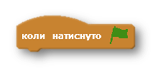 0200pk59-cc2b-225x110.png