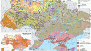 Ґрунти України