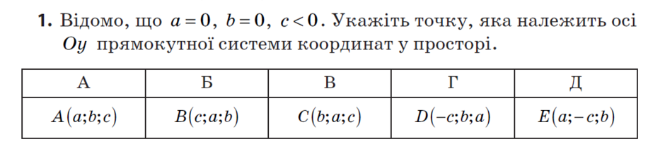 0200pkff-76cb-940x228.png