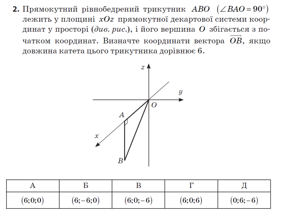 0200pkfj-8d1f-940x698.png