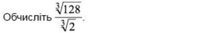 0200pkge-deef-421x69.png