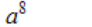 0200pkh5-9196-92x27.png