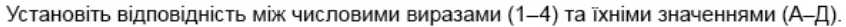 0200pkjb-4cb0-846x27.png