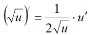 0200pkjc-bd50-175x69.png