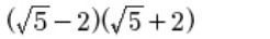 0200pkjn-f651-246x36.png