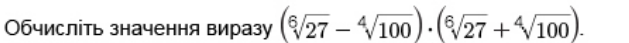 0200pkke-8904-629x43.png