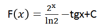 0200pknk-15eb-210x57.png