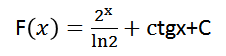 0200pkno-f5a3-226x56.png