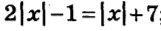 0200pkto-5aac-161x31.png