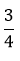 0200plgo-a43e-20x61.png