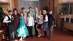 Виховна година "Поговоримо про кохання"