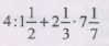 0200pluu-658f-99x42.png
