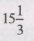 0200plv7-aeef-34x41.png