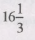 0200plva-b621-35x40.png