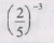 0200plx7-e43e-50x40.png