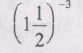 0200plxa-759c-83x53.png