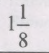 0200plxr-1ed8-49x53.png