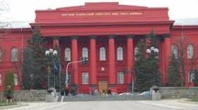 Класицизм.
