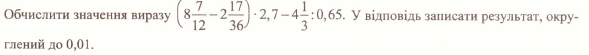 0200pn3u-a8e2-589x55.png