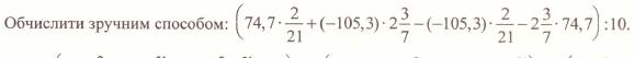0200pn80-41cb-578x53.png