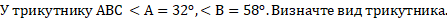 0200pnbf-7a39-447x19.png