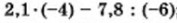 0200pnsz-ce65-177x23.png